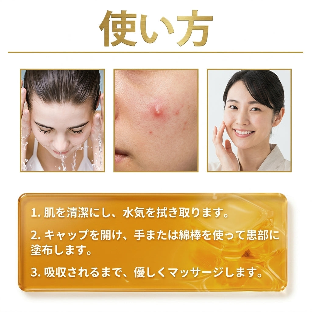 🧑‍⚕️PuraCure® ビーベノム リペア再生クリーム🔥天然由来のエイジングケアで肌を引き締め、ハリを与え、乾燥による小ジワを目立たなくします – 50mL